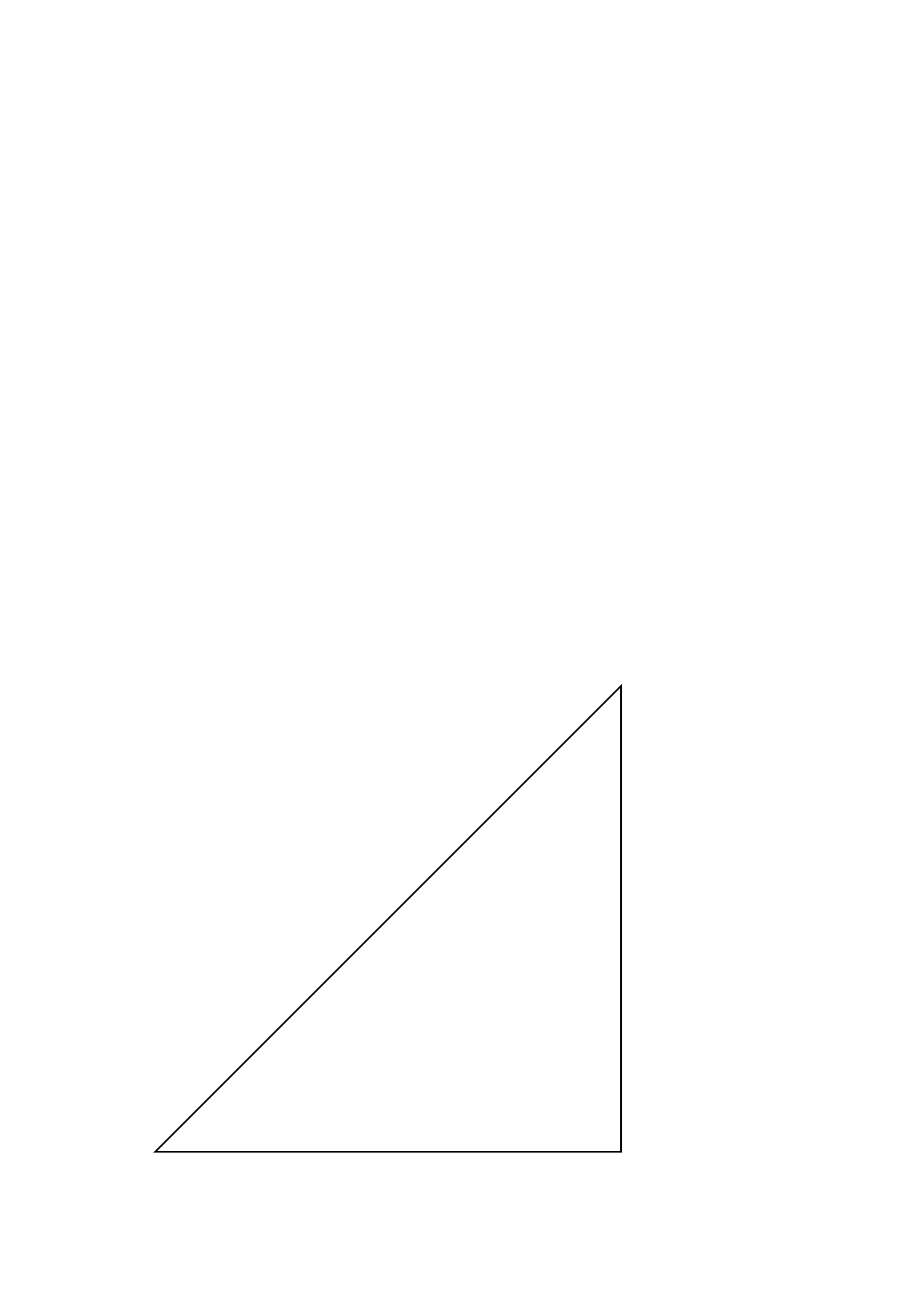 A single line